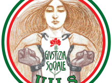 Logo UILS